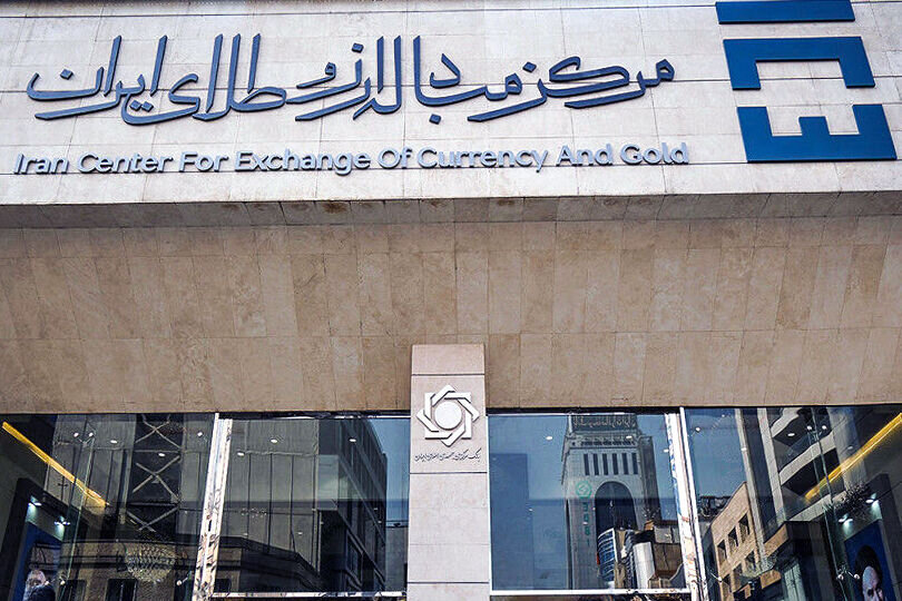 تامین ارز واردات از ۵۰ میلیارد دلار گذشت