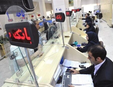 علت بسته شدن ۲ هزار حساب بانکی چیست؟