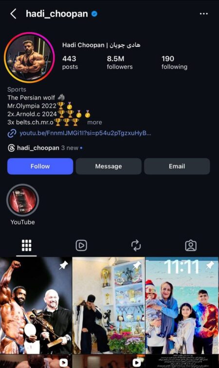 هادی چوپان ۷۰۰ هزار نفر را از دست داد! +عکس هادی چوپان ۷۰۰ هزار نفر را از دست داد! +عکس