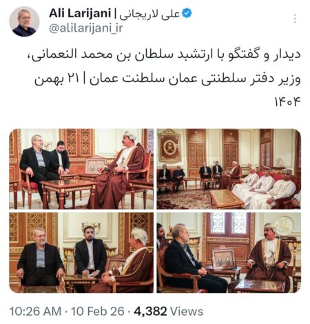دیدار لاریجانی با وزیر دفتر سلطنتی عمان