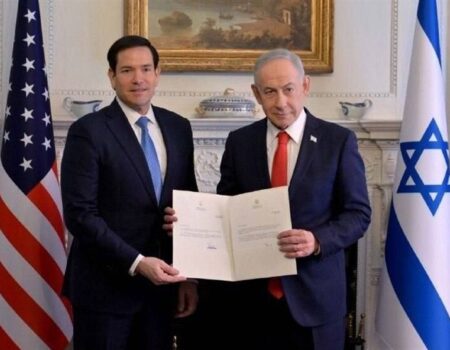 قاتل کودکان غزه پیوستن به شورای صلح ترامپ را امضا کرد