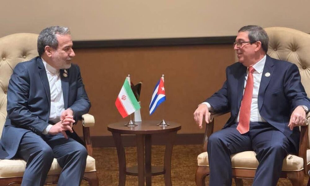 پیام تبریک وزیر خارجه کوبا به مناسبت سالگرد پیروزی انقلاب اسلامی
