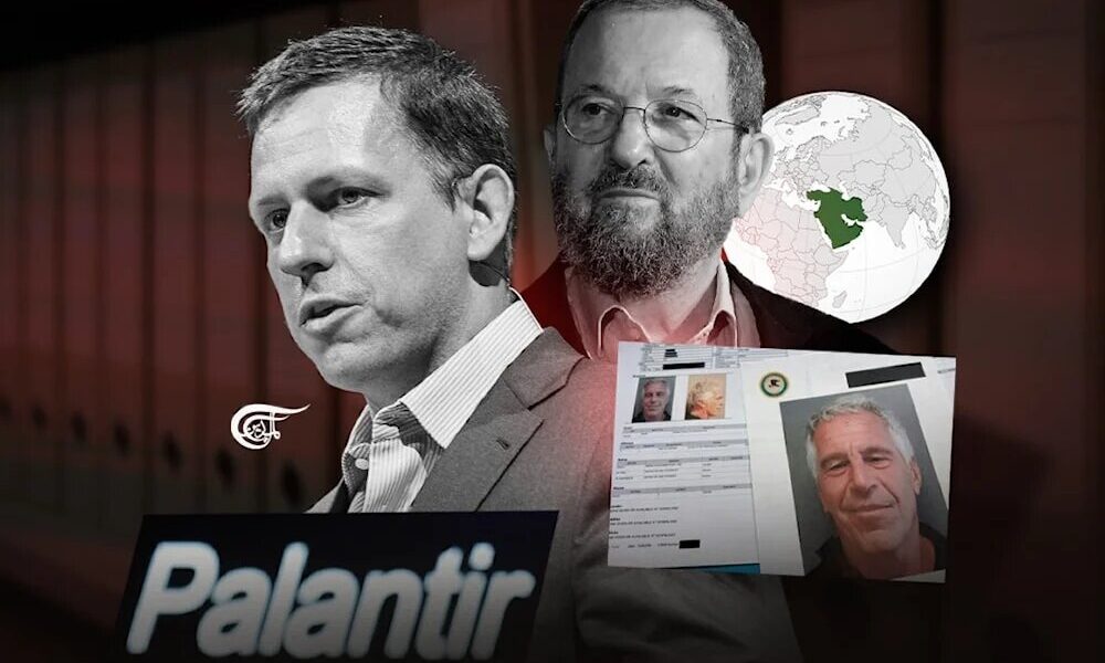 سایه شوم جفری اپستین بر غرب آسیا سایه شوم جفری اپستین بر غرب آسیا