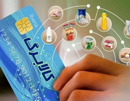 ۴ مرحله کالابرگ رفع سوء تغذیه به صورت یکجا شارژ شد