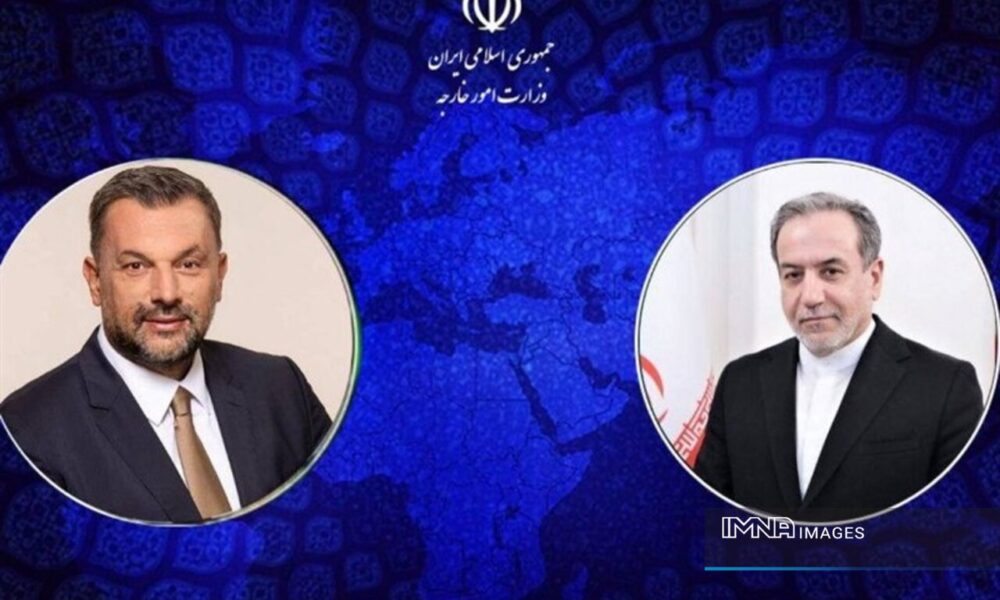 پیام تبریک وزیر خارجه بوسنی به‌مناسبت سالگرد پیروزی انقلاب اسلامی