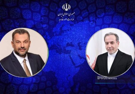 پیام تبریک وزیر خارجه بوسنی به‌مناسبت سالگرد پیروزی انقلاب اسلامی