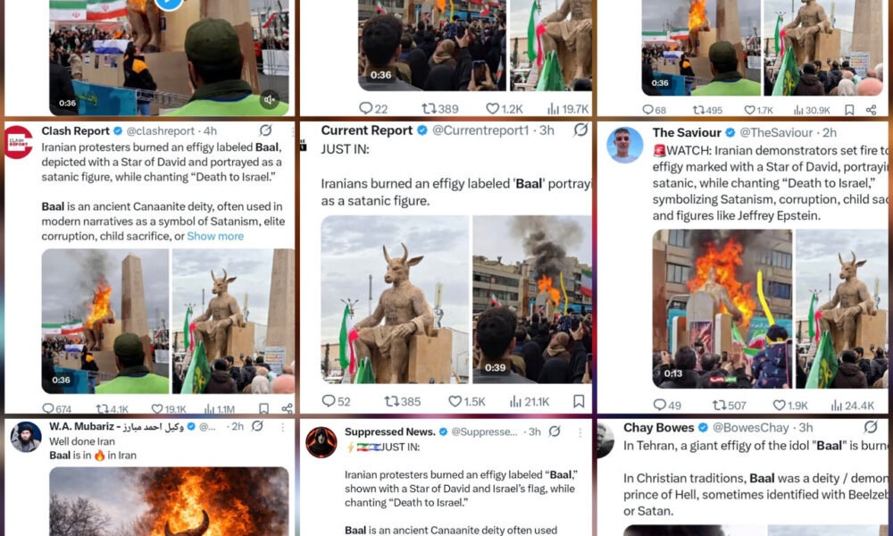 از بعل تا اپستین؛ ایران پیشگام نبرد با تاریکخانه‌های قدرت غرب