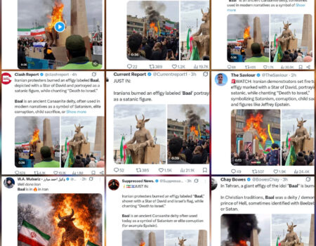 از بعل تا اپستین؛ ایران پیشگام نبرد با تاریکخانه‌های قدرت غرب