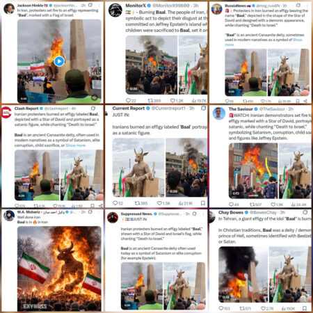 از بعل تا اپستین؛ ایران پیشگام نبرد با تاریکخانه‌های قدرت غرب