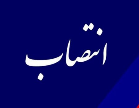 «خسرو مختاری» رئیس هیئت عامل صندوق ملی مسکن شد