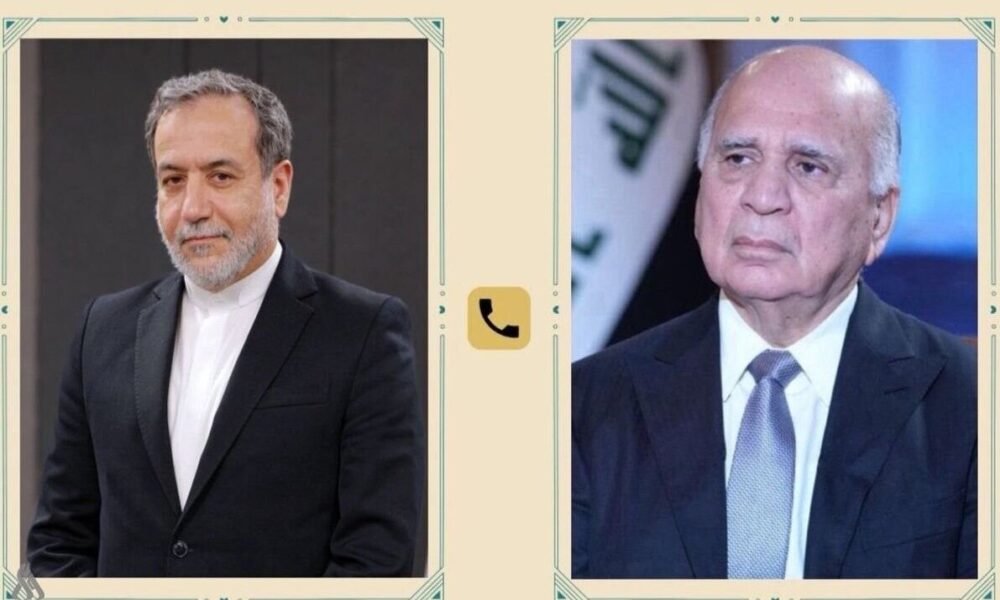 حمایت عراق از مذاکرات ایران و آمریکا حمایت عراق از مذاکرات ایران و آمریکا