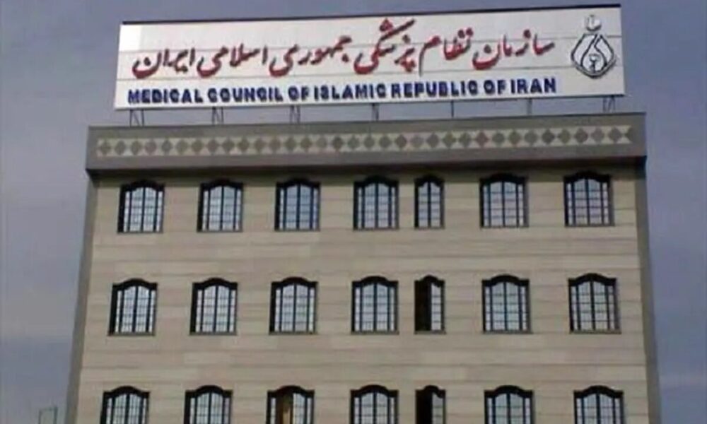 تعرفه پزشکان را هم با تورم افزایش دهید