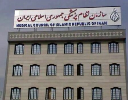 تعرفه پزشکان را هم با تورم افزایش دهید