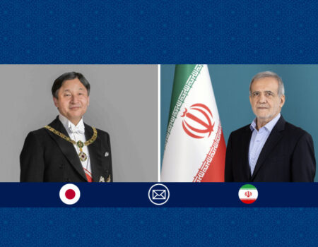 پیام تبریک امپراطور ژاپن به رئیس‌جمهور پزشکیان به مناسبت سالگرد پیروزی انقلاب اسلامی