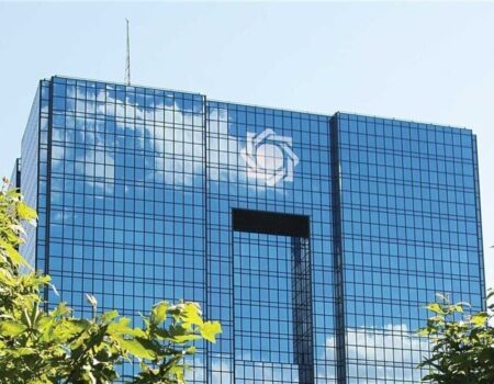 بانک مرکزی: ضوابط افتتاح حساب مانع دریافت تسهیلات بانکی نیست