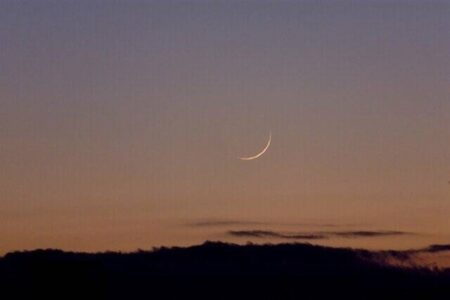 رؤیت هلال ماه رمضان ۱۴۴۷ در غروب ۲۹ بهمن/ آغاز روزه‌داری از پنجشنبه