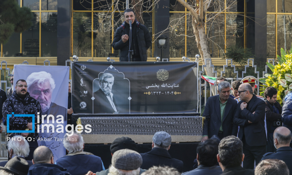 پیکر عنایت الله بخشی تشییع شد/هنرمندی که ژنرال بازیگری بود پیکر عنایت الله بخشی تشییع شد/هنرمندی که ژنرال بازیگری بود