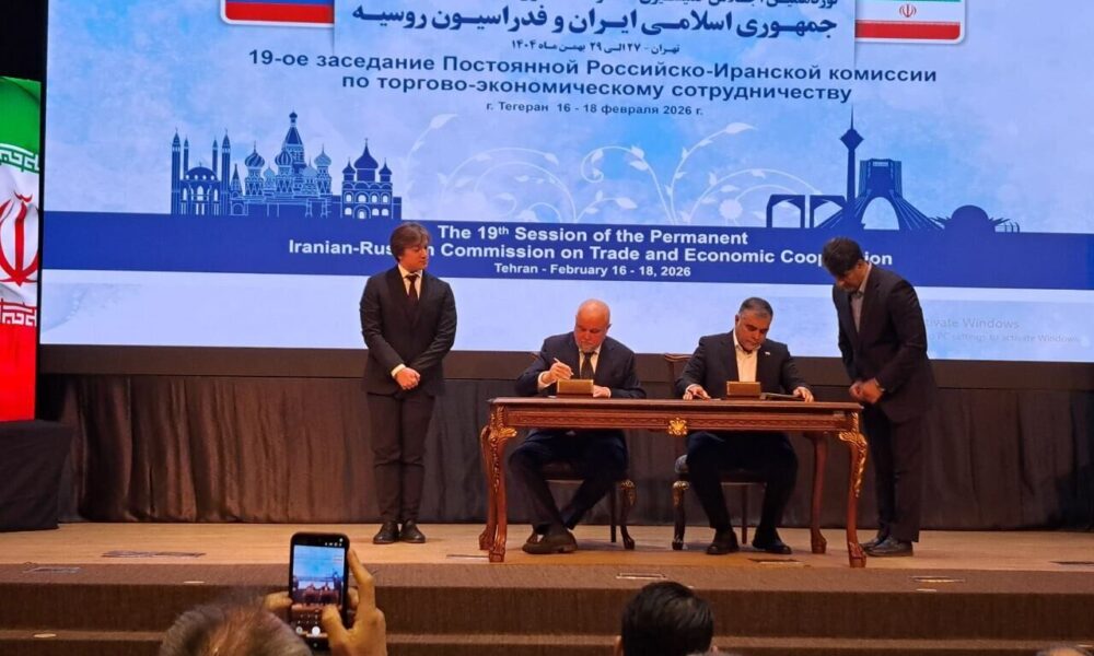 امضای یک سند همکاری و ۴ تفاهم نامه بین ایران و روسیه امضای یک سند همکاری و ۴ تفاهم نامه بین ایران و روسیه