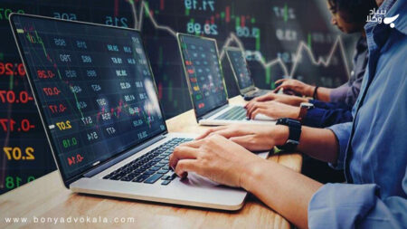 شاخص بورس امروز ۲۹ بهمن/ افت ۴۰ هزار واحدی شاخص بورس امروز ۲۹ بهمن/ افت ۴۰ هزار واحدی