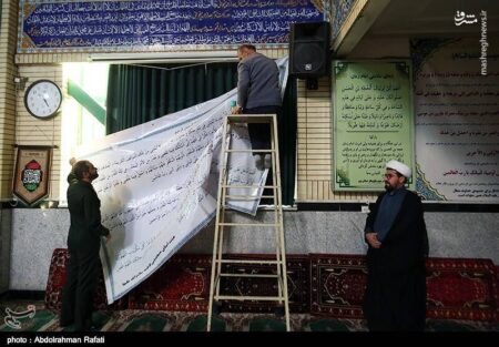 عکس/ غبارروبی مساجد همدان در آستانه ماه مبارک رمضان