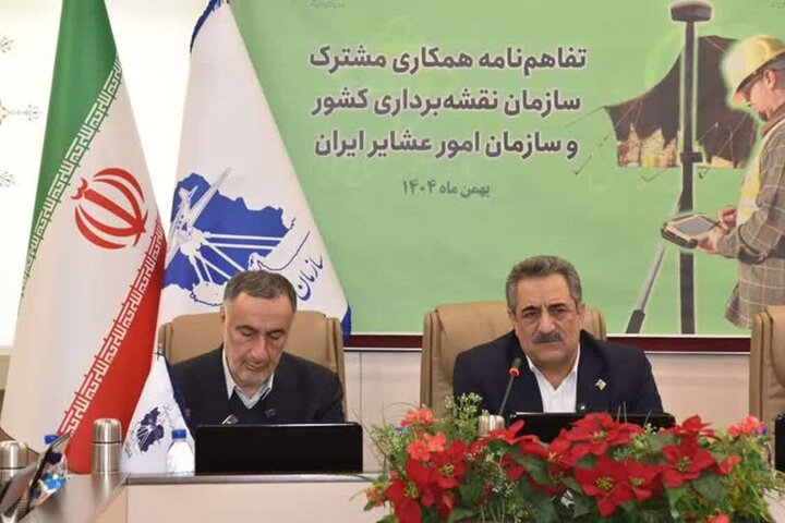 از درخشش کودکان و نوجوانان در مسابقه نقاشی «کاناگاوا» تا حضور ایران در اجلاس هوش مصنوعی اطلس عشایر تدوین و خدماترسانی هوشمند میشود