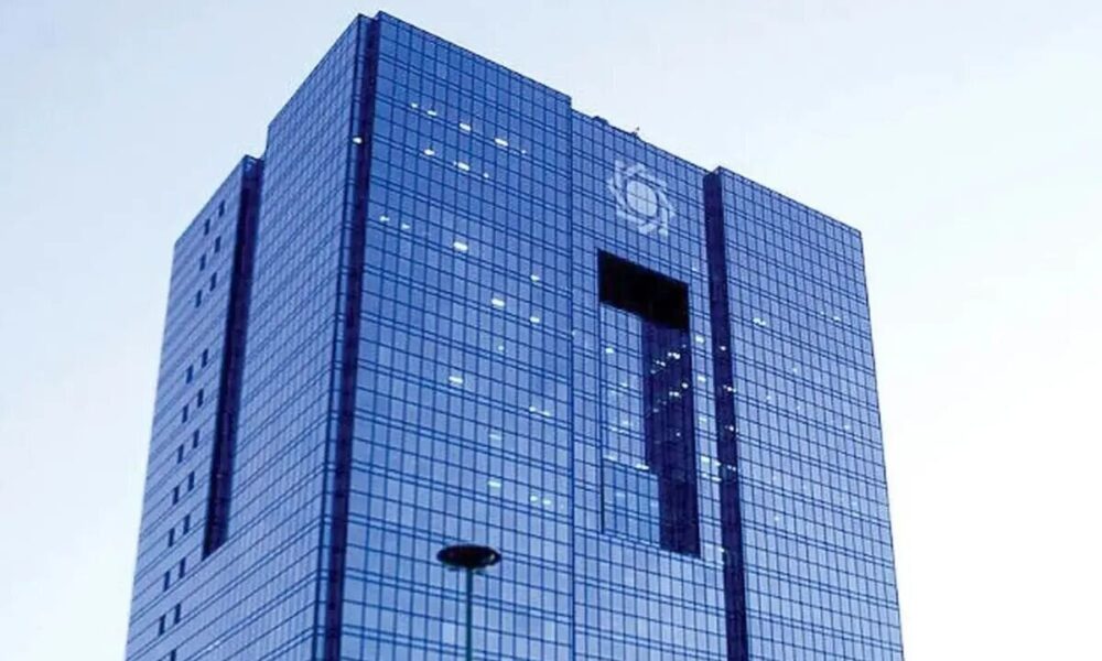 هشدار بانک مرکزی به بانک‌ها/ نظارت سخت‌گیرانه در راه است