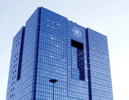 هشدار بانک مرکزی به بانک‌ها/ نظارت سخت‌گیرانه در راه است