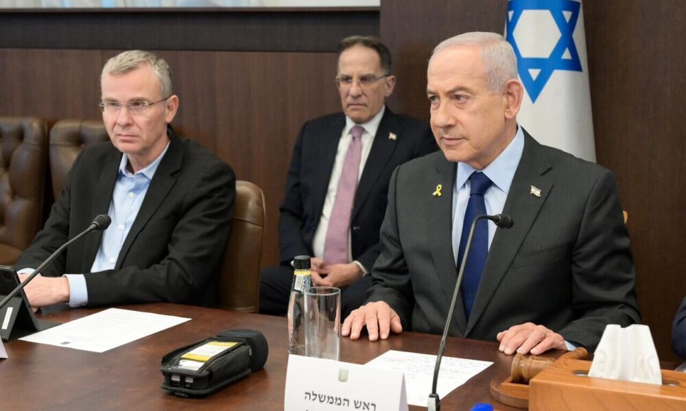 نتانیاهو مجددا بازسازی غزه را مشروط به خلع سلاح حماس دانست نتانیاهو مجددا بازسازی غزه را مشروط به خلع سلاح حماس دانست