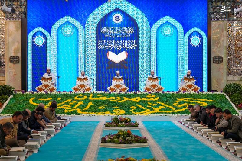 عکس/ جزءخوانی قرآن کریم در حرمین سامرا