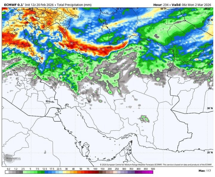 فردا بارش باران در ۱۰ استان کشور قطعی است +هواشناسی ۳ روز آینده