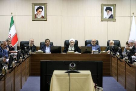 آغاز بررسی لایحه بودجه ۱۴۰۵ در هیئت عالی نظارت مجمع تشخیص مصلحت نظام