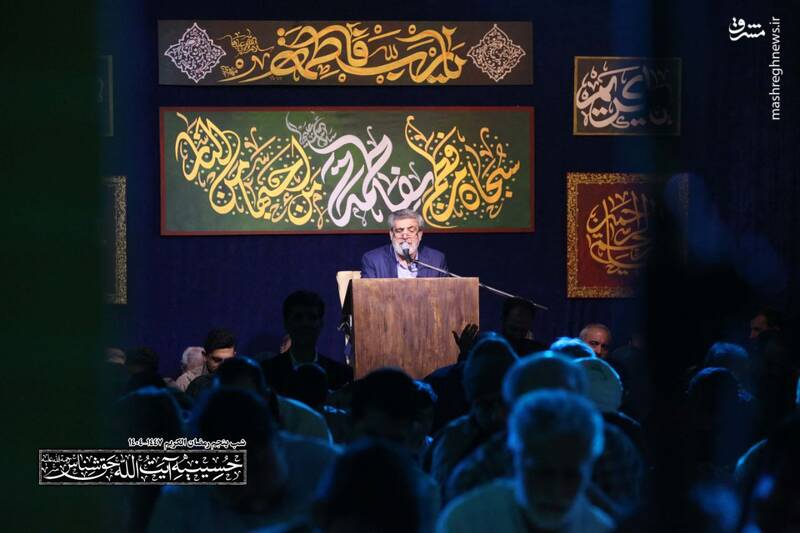 عکس/ پنجمین شب از ماه رمضان در حسینیه آیت‌الله حق‌شناس