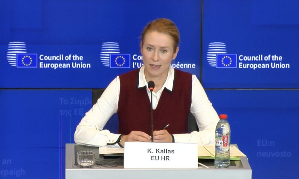 کالاس: آماده‌ایم به مسیر دیپلماتیک در موضوع ایران کمک کنیم