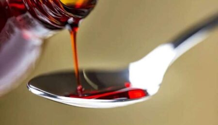 چشم بازار به شربت تریاک صادراتی روشن شد! چشم بازار به شربت تریاک صادراتی روشن شد!