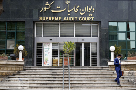 احراز دریافت بیش از سقف قانونی عوارض برق از مشترکین در سال گذشته احراز دریافت بیش از سقف قانونی عوارض برق از مشترکین در سال گذشته