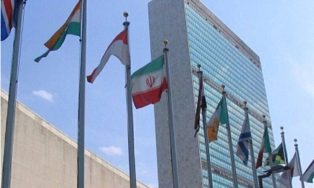 ایران: قطعنامه مجمع عمومی سازمان ملل درباره اوکراین به صلح پایدار کمک نمی‌کند