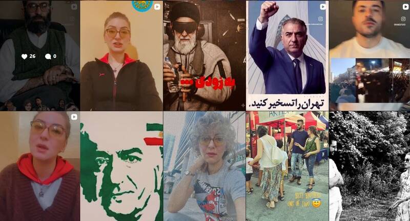 تبلیغ براندازی در شب، همکاری با نظام در روز! / آیا حمایت ابراهیم ابراهیمان از پهلوی در صفحه اینستاگرام همسرش منتشر میشود؟