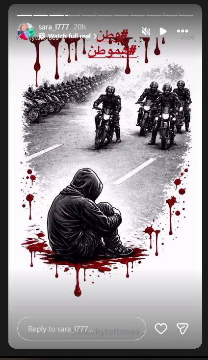 تبلیغ براندازی در شب، همکاری با نظام در روز! / آیا حمایت ابراهیم ابراهیمان از پهلوی در صفحه اینستاگرام همسرش منتشر میشود؟