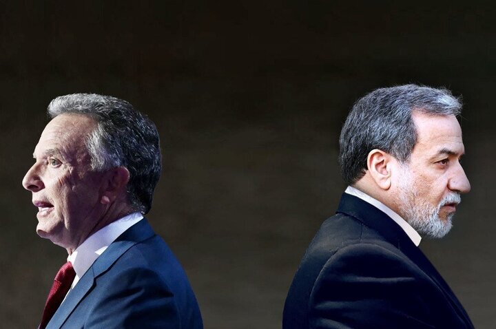 پایان مذاکرات در ژنو؛ دور بعدی مذاکرات هفته آینده در وین