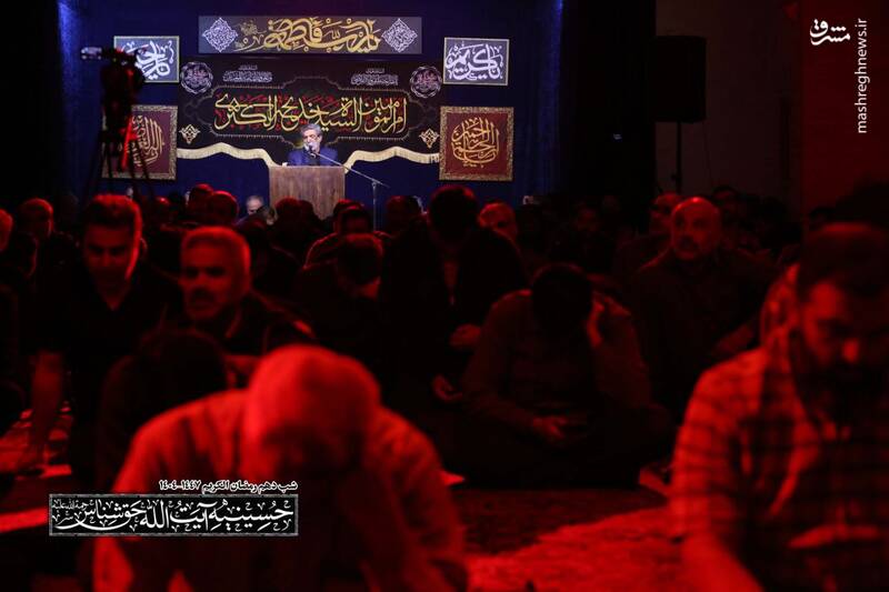 عکس/ شب رحلت حضرت خدیجه(س) در حسینیه آیت‌الله حق‌شناس