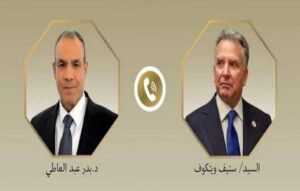 گفت‌وگوی تلفنی «ویتکاف» و وزیر امور خارجه مصر درباره مذاکرات هسته‌ای ایران