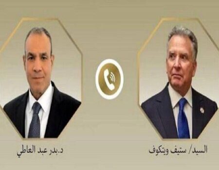 گفت‌وگوی تلفنی «ویتکاف» و وزیر امور خارجه مصر درباره مذاکرات هسته‌ای ایران