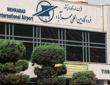 فضای هوایی کل کشور بسته شد