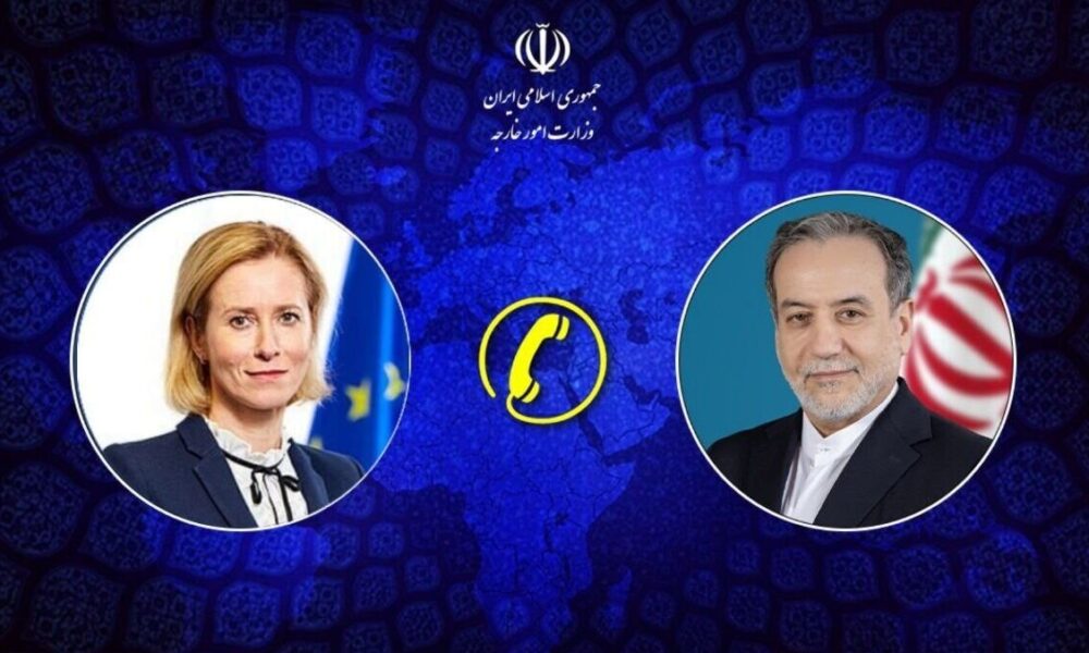 عراقچی خطاب به کایا کالاس: حملات آمریکا تهدید امنیت منطقه است