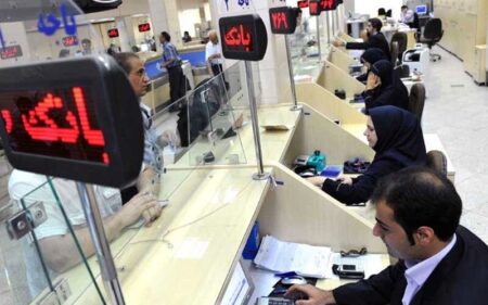 رفع اختلال از خدمات ۴ بانک در دست انجام است
