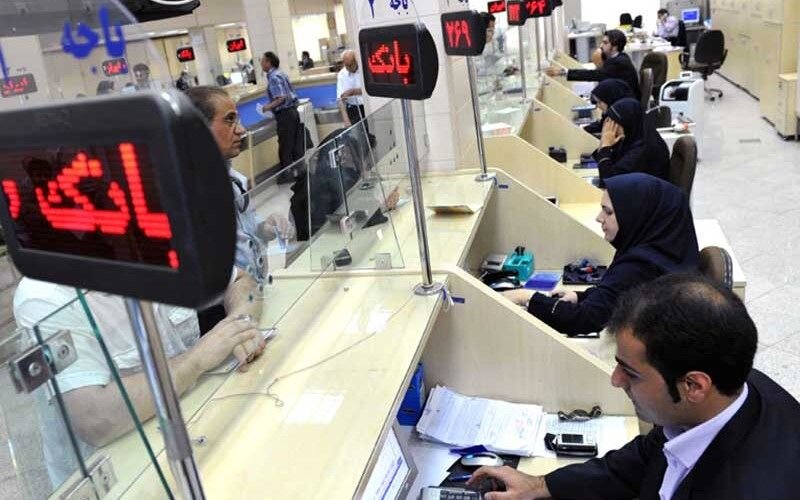 رفع اختلال از خدمات ۴ بانک در دست انجام است