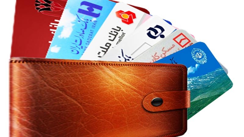 مشکل کارت‌های تجارت و صادرات رفع شد