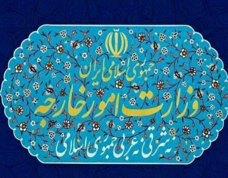 بیانیه وزارت امور خارجه درباره تداوم جنایات رژیم صهیونیستی در حمله به ضاحیه بیروت