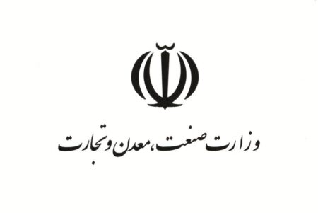 سخنگوی وزارت صمت: شایعات افزایش قیمت پتروشیمی‌ها فاقد اعتبار است