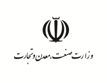 سخنگوی وزارت صمت: شایعات افزایش قیمت پتروشیمی‌ها فاقد اعتبار است
